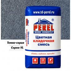 ЦВЕТНОЙ КЛАДОЧНЫЙ РАСТВОР "PEREL VL" ТЕМНО-СЕРЫЙ